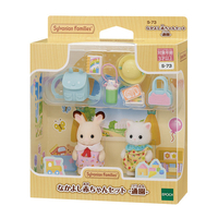 エポック社 ﾅｶﾖｼｱｶﾁﾔﾝｾﾂﾄﾂｳｴﾝS73 シルバニアファミリー S-73 なかよし
