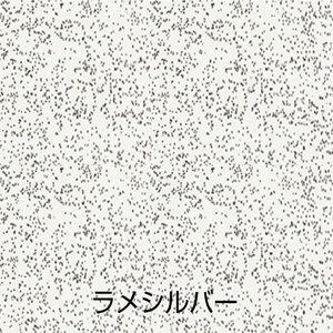 アトムサポート アトムペイント/油性メタリックスプレー 100mL ラメシルバー FC707SM-イメージ2