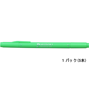トンボ鉛筆 プレイカラー2 わかたけいろ 5本 1パック(5本) F940452-WS-TP53-イメージ1
