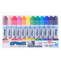 サクラクレパス FC70828-ZPK-T12 ピグマックスツイン12色セット