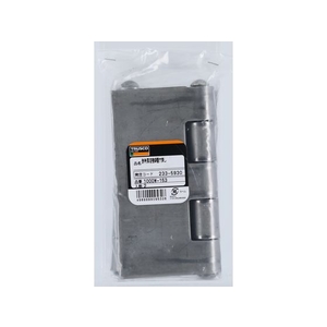 トラスコ中山 TRUSCO スチール製特厚溶接蝶番 全長153mm (2個入) FC400EV-2335930-イメージ2