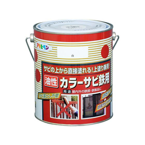 アサヒペン カラーサビ鉄用 1.6L 白 FCB833G-イメージ1