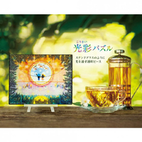 アップルワン ジグソーパズル 光彩パズル 80ピース 5080-303 藤城清治 日輪 ｱﾂﾌﾟﾙ5080303ﾆﾁﾘﾝ