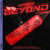 日本コロムビア ATEEZ / BEYOND ： ZERO [TYPE-B] 【CD+DVD】 COZP1910-イメージ1