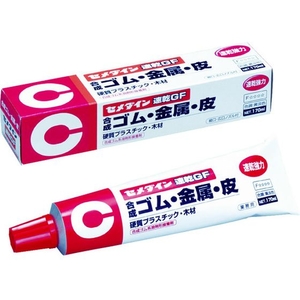 セメダイン 速乾GF 淡黄色 170mlクロロプレンゴム系・内装各種建築ボード FC708EG-3355161-イメージ1