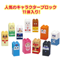 バンダイ ﾊｼﾞﾒﾃﾉﾌﾞﾛﾂｸﾜｺﾞﾝ アンパンマン はじめてのブロックワゴン