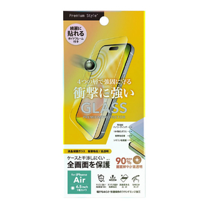 PGA iPhone Air用全面保護ガラス 衝撃吸収/高透明 PG-25CGL05SP-イメージ1