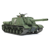 タミヤ 1/35 ソビエト重自走砲 JSU-152 1/35 ミリタリーミニチュアシリーズ No.303 MM35ｿﾋﾞｴﾄJSU152