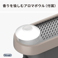 デロンギ IDH15WIFI-AB アストログレー マルチダイナミックヒーター ソラーレ Wi-Fiモデル アストログレー＋