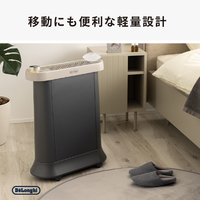デロンギ IDH15WIFI-AB マルチダイナミックヒーター ソラーレ アストロ