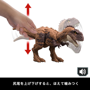 マテル JCL64 ジュラシック・ワールド アクションフィギュア ほえる!クリプトプス JWｱｸｼﾖﾝFﾎｴﾙｸﾘﾌﾟﾄﾌﾟｽ-イメージ3