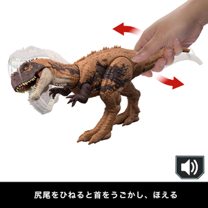 マテル JCL64 ジュラシック・ワールド アクションフィギュア ほえる!クリプトプス JWｱｸｼﾖﾝFﾎｴﾙｸﾘﾌﾟﾄﾌﾟｽ-イメージ4