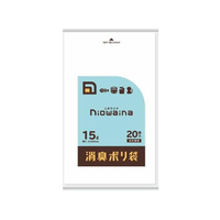 日本サニパック ニオワイナ消臭袋 白半透明 20枚 FCT9800-375543