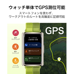 Huawei Band 11 Pro Green CDY-B49-GR-イメージ2
