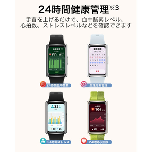 Huawei Band 11 Pro Green CDY-B49-GR-イメージ8