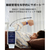 Huawei Band 11 Pro Green CDY-B49-GR-イメージ7