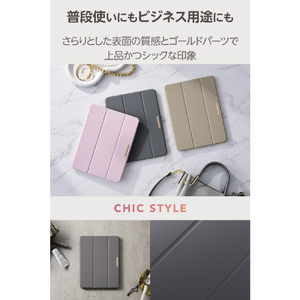エレコム 11インチiPad Air(M3/M2)用 フラップケース 薄型軽量 CHIC STYLE スリープ対応 チャコールグレー TB-A25MWVJM3GY-イメージ4