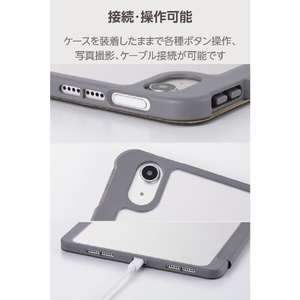 エレコム 11インチiPad Air(M3/M2)用 フラップケース 薄型軽量 CHIC STYLE スリープ対応 チャコールグレー TB-A25MWVJM3GY-イメージ8