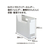 コクヨ ファイルボックス-FS〈Dタイプ〉B4ヨコ 背幅102mm 黄 5冊 1パック(5冊) F836346-B4-LFD-Y-イメージ3