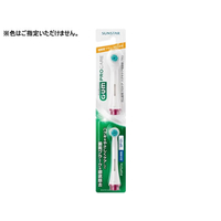 サンスター ガム歯周プロケア 電動替ブラシ #SP01x やわらか 2本 FCU5443