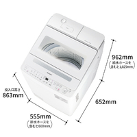 SHARP ES-SW10L-W 10kgインバーター全自動洗濯機洗剤自動投入 ホワイト