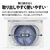 SHARP 10kgインバーター全自動洗濯機洗剤自動投入 ホワイト系 ES-SW10L-W-イメージ11