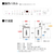 SHARP 10kgインバーター全自動洗濯機洗剤自動投入 ホワイト系 ES-SW10L-W-イメージ4