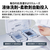 SHARP 10kgインバーター全自動洗濯機洗剤自動投入 ホワイト系 ES-SW10L-W-イメージ8