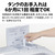 SHARP 10kgインバーター全自動洗濯機洗剤自動投入 ホワイト系 ES-SW10L-W-イメージ9