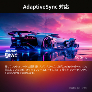 AOC ゲーミング液晶ディスプレイ 23.8型/1920×1080/HDMI、DisplayPort/ブラック/スピーカー:なし/240Hz ブラック 24G11ZE/11-イメージ12