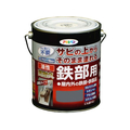 アサヒペン 油性 高耐久鉄部用 1.6L グレー FC226NV