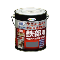 アサヒペン 油性 高耐久鉄部用 1.6L グレー FC226NV