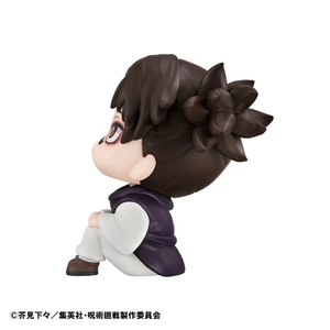 メガハウス るかっぷ 呪術廻戦 脹相 【再販】 ﾙｶﾂﾌﾟﾁﾖｳｿｳ-イメージ5