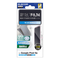 エレコム Google Pixel 9a用フィルム 指紋防止 反射防止 PM-P251FLF