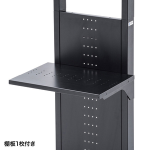 サンワサプライ 32～65インチ対応液晶ディスプレイスタンド CR-PL34BK-イメージ8