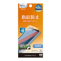 ラスタバナナ arrows We3用 光沢防指紋フィルム クリア G5341FAW3
