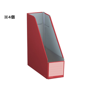 コクヨ ファイルボックス〈NEOS〉スタンド A4タテ カーマインレッド 4個 F029963-ﾌ-NEL450R-イメージ1