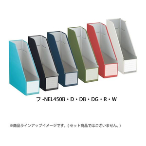 コクヨ ファイルボックス〈NEOS〉スタンド A4タテ カーマインレッド 4個 F029963-ﾌ-NEL450R-イメージ7
