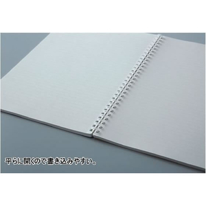 コクヨ ソフトリングノート(ドット入罫線)カットオフ セミB5 ライトピンク FCC0755-ｽ-SV308BT-LP-イメージ4