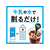 味の素ＡＧＦ ブレンディ ポーション濃縮コーヒー甘さひかえめ 6個 FCU8908-イメージ3
