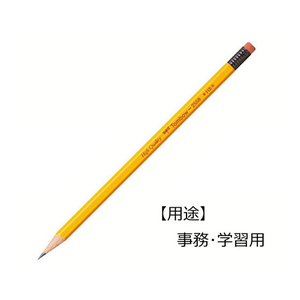 トンボ鉛筆 ゴム付鉛筆 HB 先付キャップ 3本 FC05358-ACB-360-イメージ2
