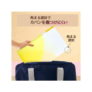 プラス PASTY ワンタッチスライドファイル A4 レモンイエロー FC588MN-98856 / FL-110O-イメージ6
