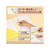 プラス PASTY ワンタッチスライドファイル A4 レモンイエロー FC588MN-98856 / FL-110O-イメージ2