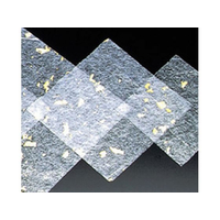 マイン 金箔紙 500枚入 M30-118 200mm FC868LH-3272600