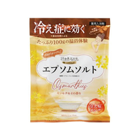 マックス 汗かきエステ気分 エプソムソルト キンモクセイの香り 100g FCE991V