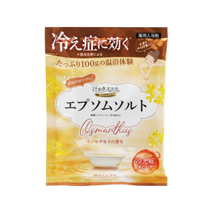 マックス 汗かきエステ気分 エプソムソルト キンモクセイの香り 100g FCE991V-イメージ1