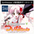 AHS Synthesizer V ついなちゃん ダウンロード版[Win/Mac/Linux ダウンロード版] DLｼﾝｾｻｲｻﾞ-ﾌﾞｲﾂｲﾅﾁﾔﾝHDL-イメージ1