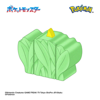 バンダイ ﾋﾞﾂｸﾗﾀﾏｺﾞﾎﾟｹﾓﾝｸｻﾑﾗﾉﾎﾞｳｹﾝ びっくらたまご ポケモンわかる