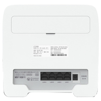 ほぼ未使用　ピクセラ PIX-RT100 WHITE LTE対応 SIMフリーホームルーター(PIX-RT100) | 株式会社ピクセラ