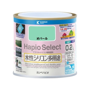 カンペハピオ ハピオセレクト オパール 0.2L FCB468M-イメージ1
